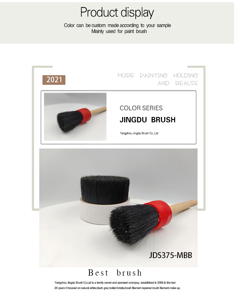 Brush filament-02.jpg