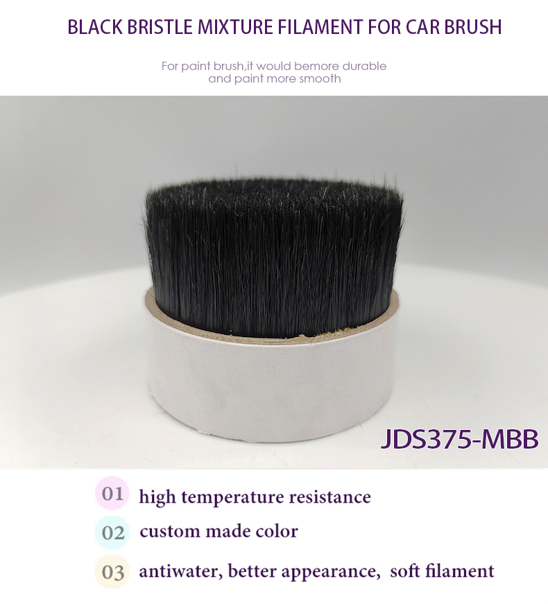 Brush filament-03.jpg