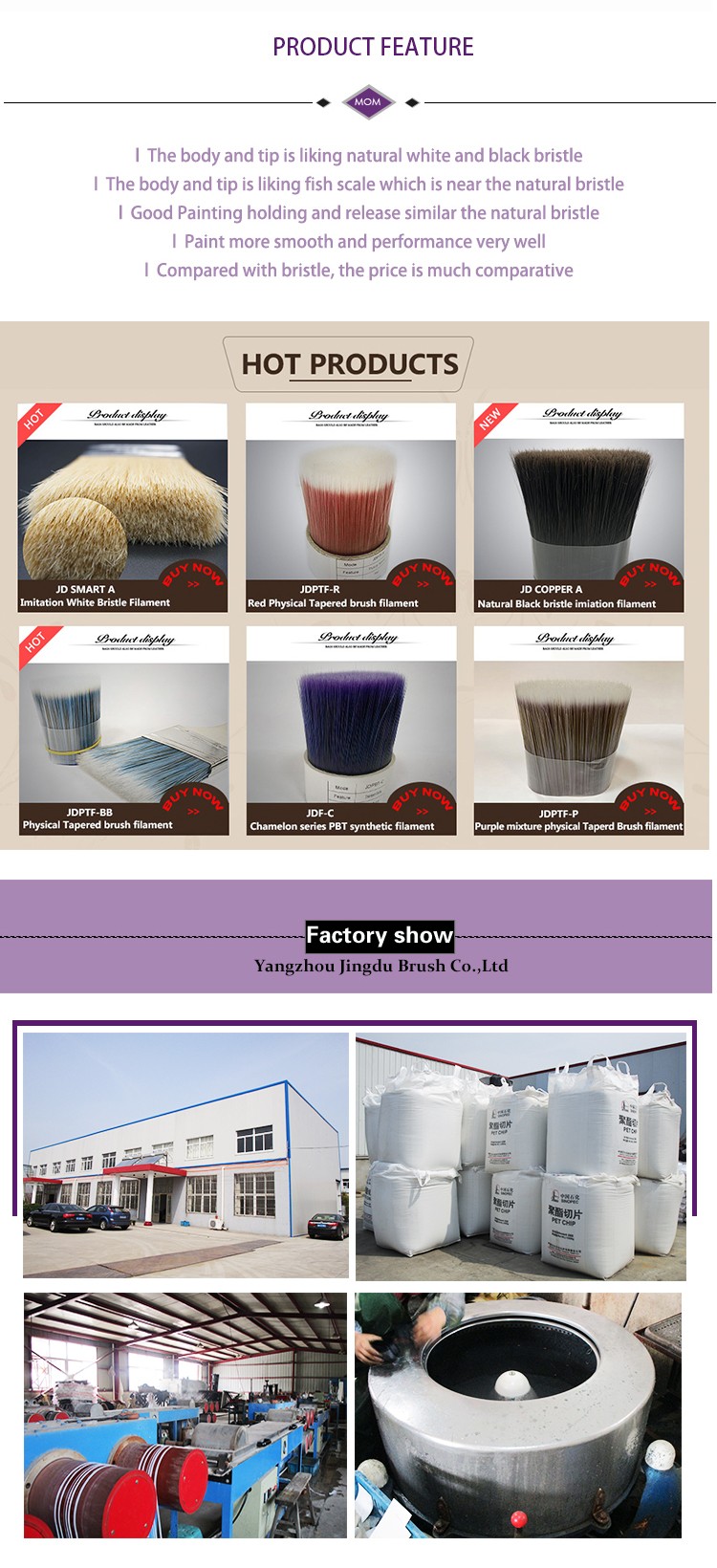 paint brush bristle material paint brush bristle material