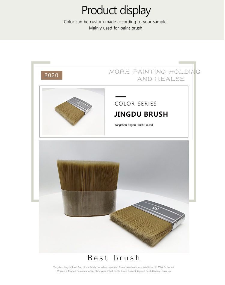 china brush filament