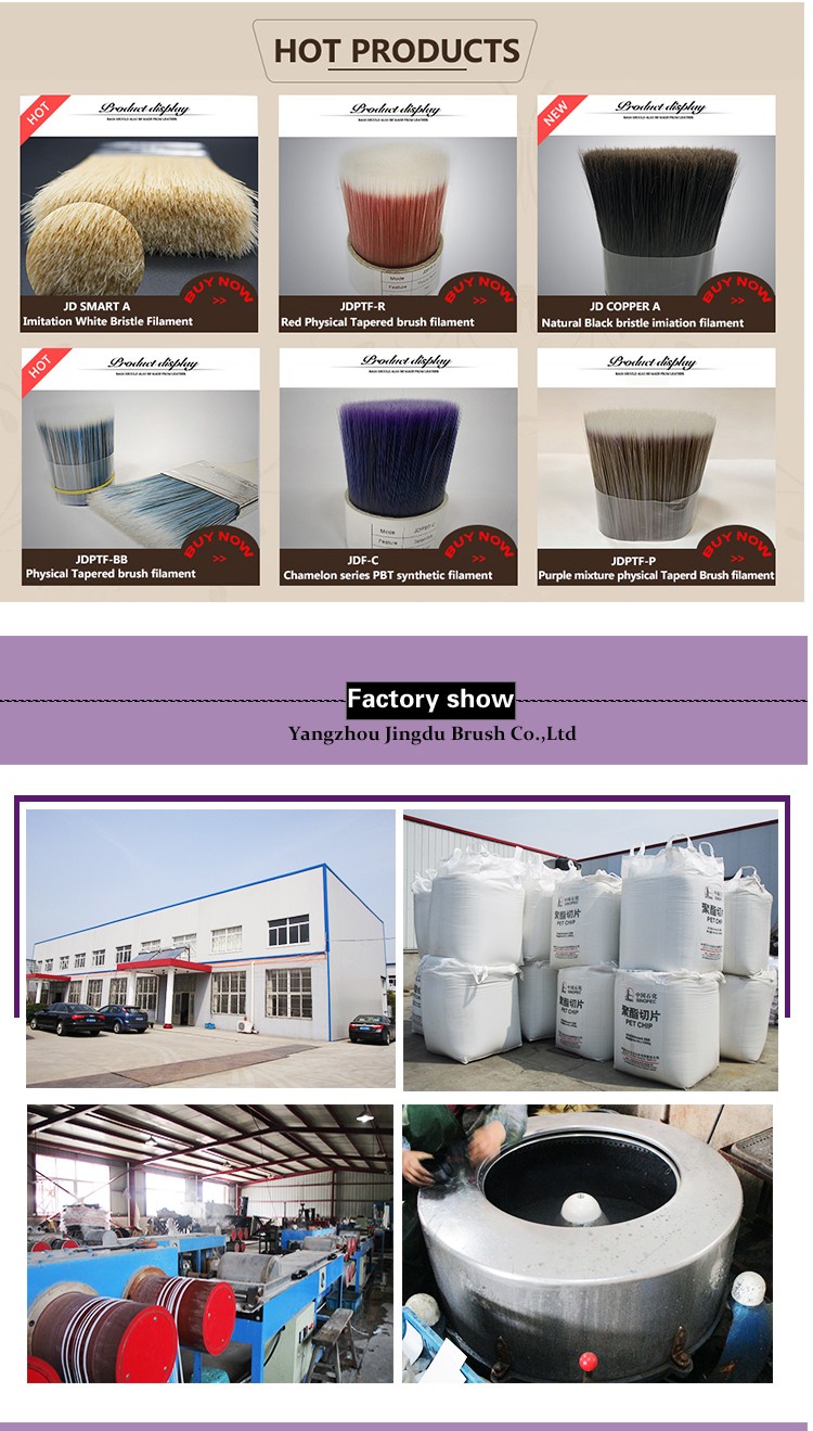 brush filament suppliers brush filament suppliers