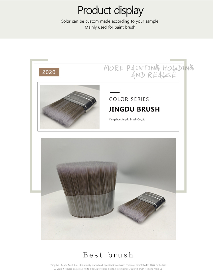 paint brush filament