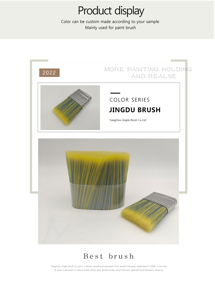 synthetic filament synthetic filament