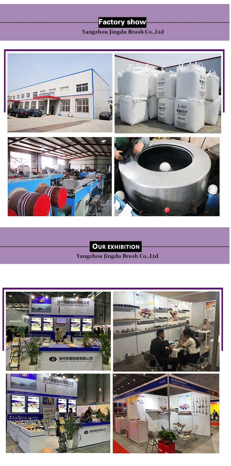 brush filament supplier brush filament supplier