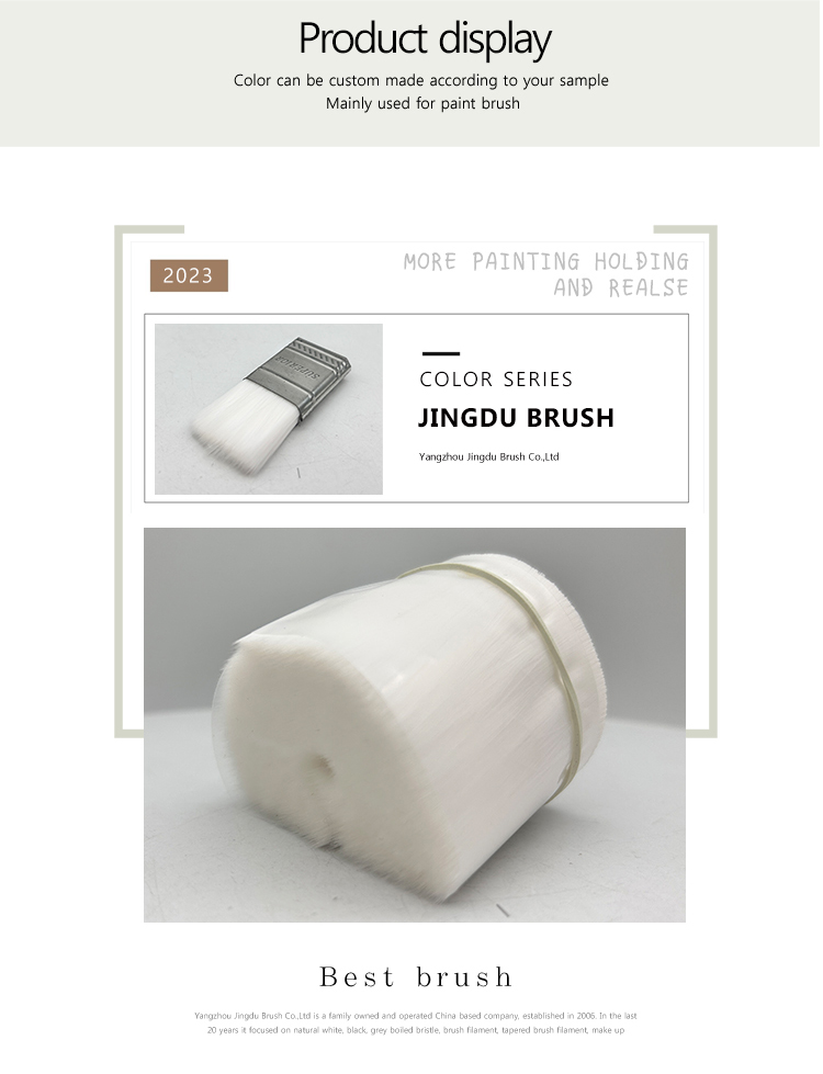 WHITE PBT SYNTHETIC FILAMENT WHITE PBT SYNTHETIC FILAMENT